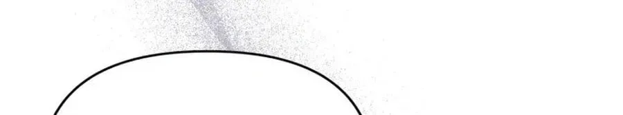 Time Limited Elixir of the Fallen Sega Chapter 100 page 142 - 