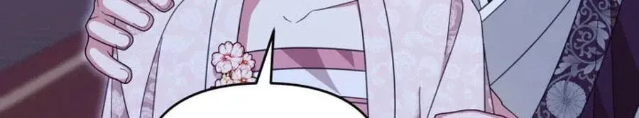 Time Limited Elixir of the Fallen Sega Chapter 100 page 146 - 