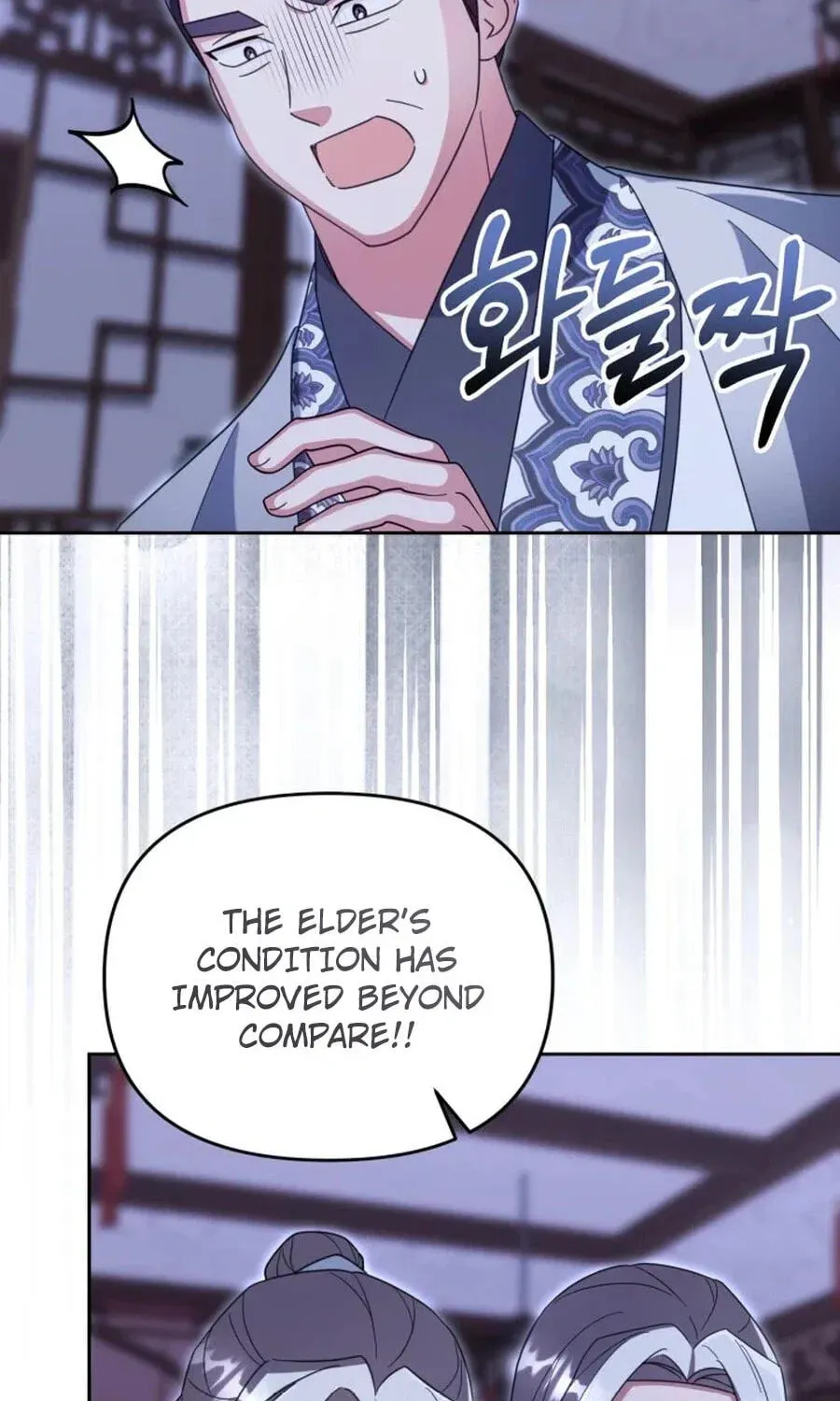 Time Limited Elixir of the Fallen Sega Chapter 100 page 149 - 