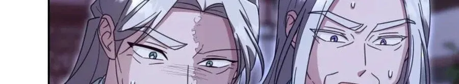Time Limited Elixir of the Fallen Sega Chapter 100 page 150 - 