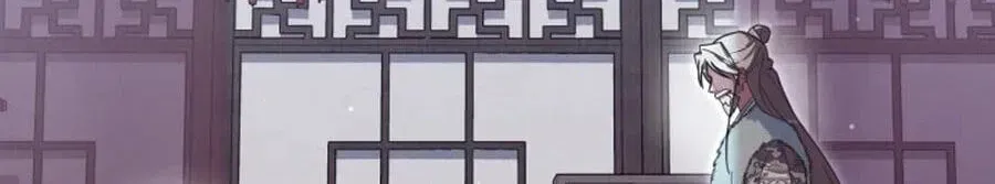 Time Limited Elixir of the Fallen Sega Chapter 100 page 24 - 