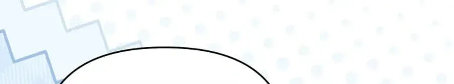 Time Limited Elixir of the Fallen Sega Chapter 100 page 28 - 