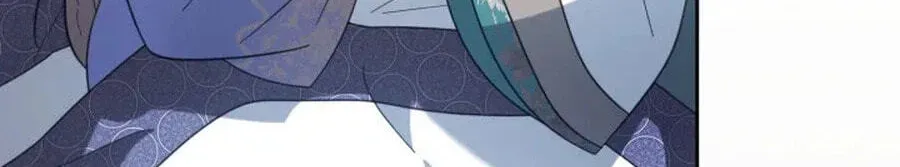 Time Limited Elixir of the Fallen Sega Chapter 100 page 37 - 