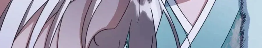 Time Limited Elixir of the Fallen Sega Chapter 100 page 39 - 
