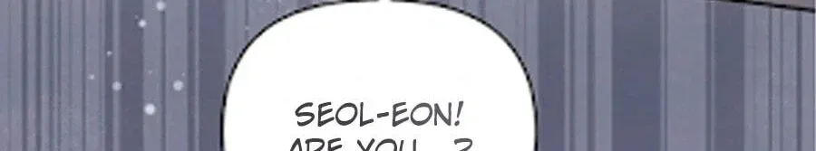 Time Limited Elixir of the Fallen Sega Chapter 100 page 45 - 