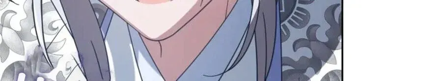 Time Limited Elixir of the Fallen Sega Chapter 100 page 62 - 
