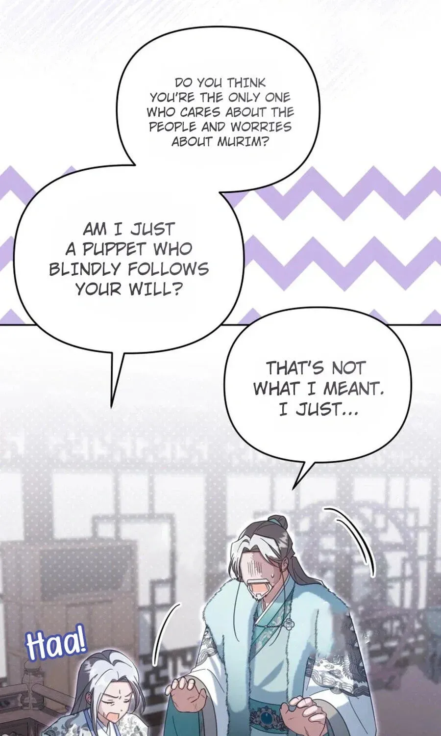 Time Limited Elixir of the Fallen Sega Chapter 100 page 73 - 