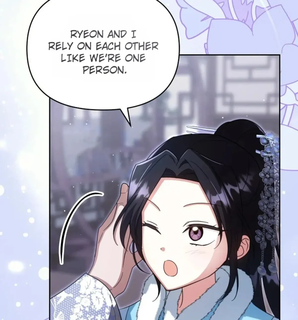 Time Limited Elixir of the Fallen Sega Chapter 100 page 9 - 