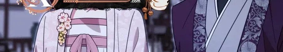 Time Limited Elixir of the Fallen Sega Chapter 100 page 96 - 