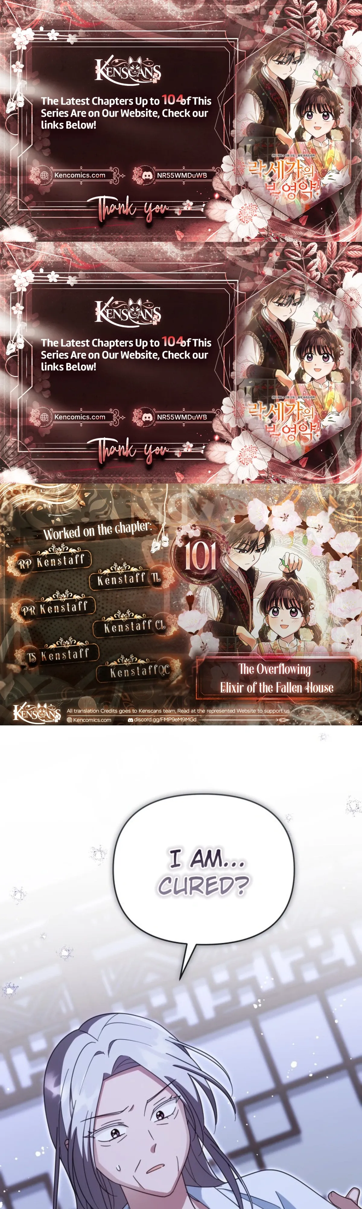 Time Limited Elixir of the Fallen Sega Chapter 101 page 1 - 