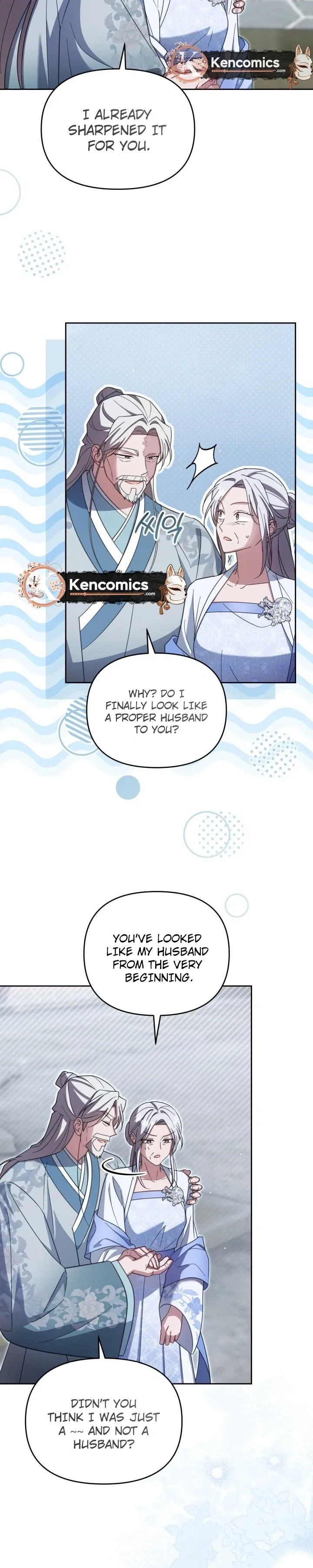 Time Limited Elixir of the Fallen Sega Chapter 101 page 25 - 