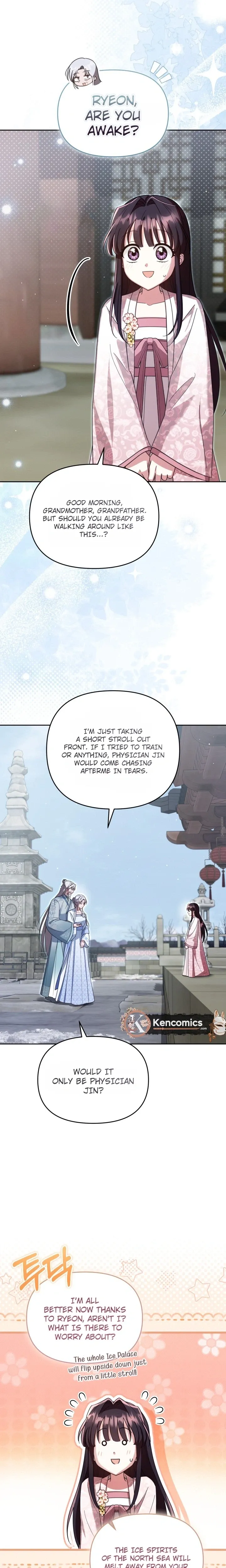 Time Limited Elixir of the Fallen Sega Chapter 101 page 26 - 