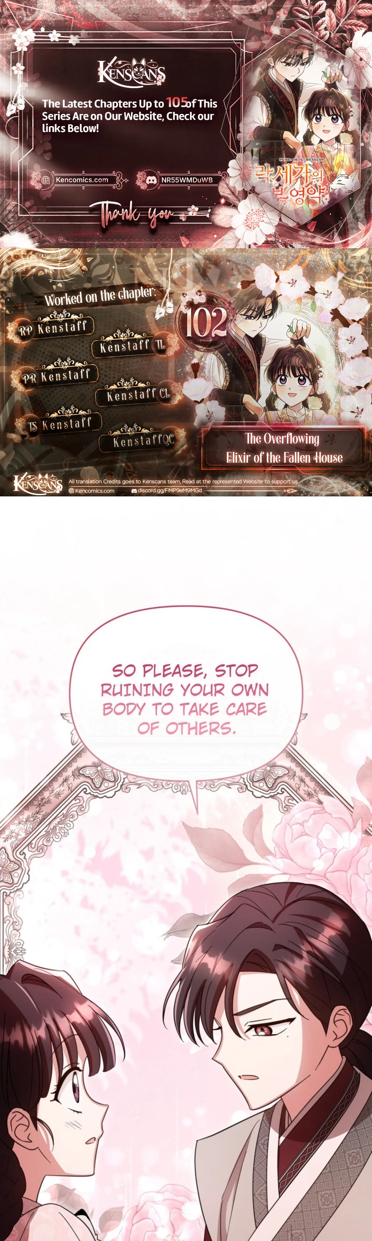 Time Limited Elixir of the Fallen Sega Chapter 102 page 1 - 