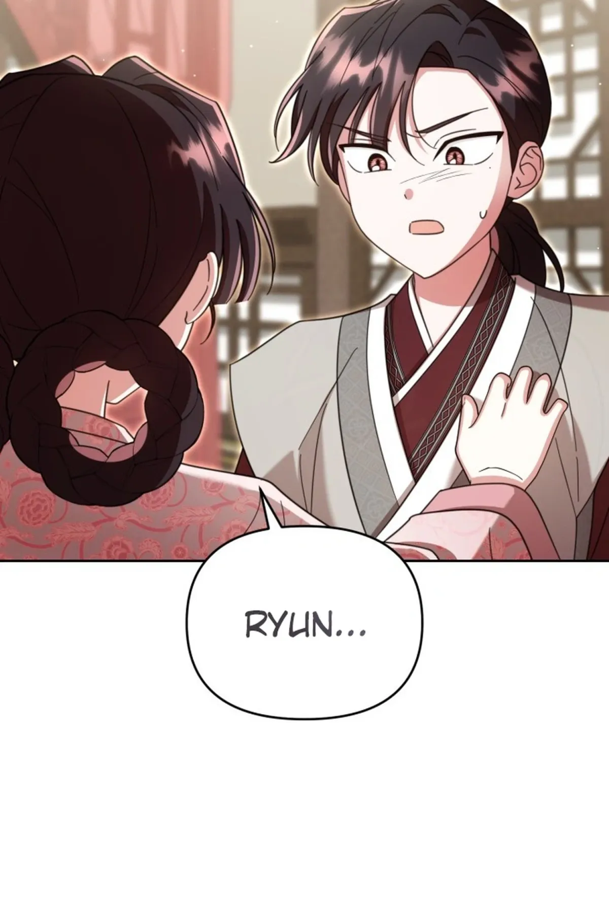Time Limited Elixir of the Fallen Sega Chapter 102 page 3 - 