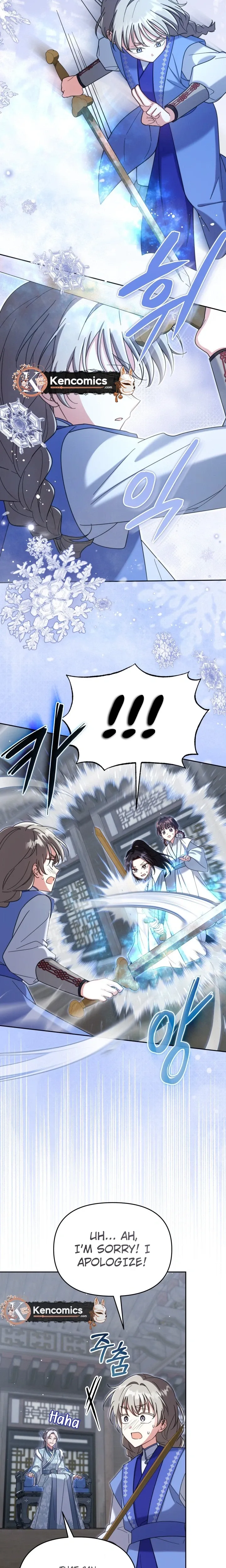 Time Limited Elixir of the Fallen Sega Chapter 102 page 23 - 