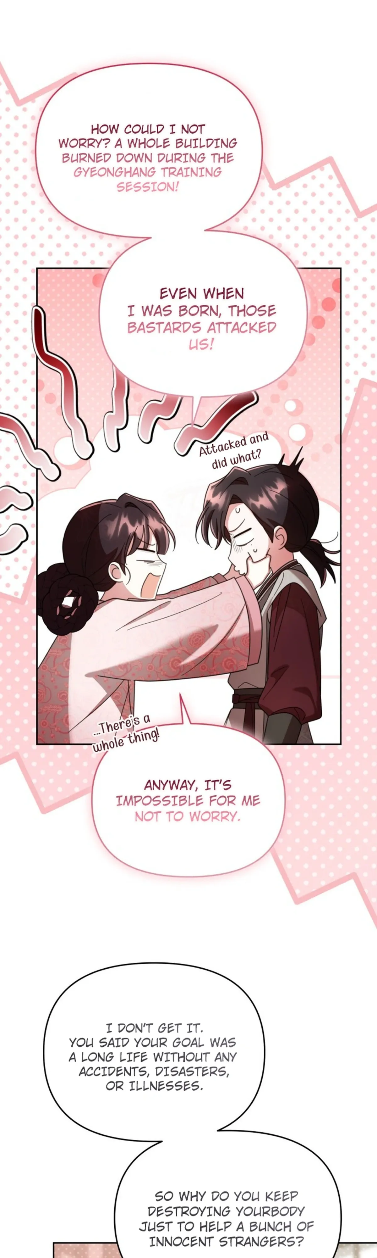 Time Limited Elixir of the Fallen Sega Chapter 102 page 4 - 