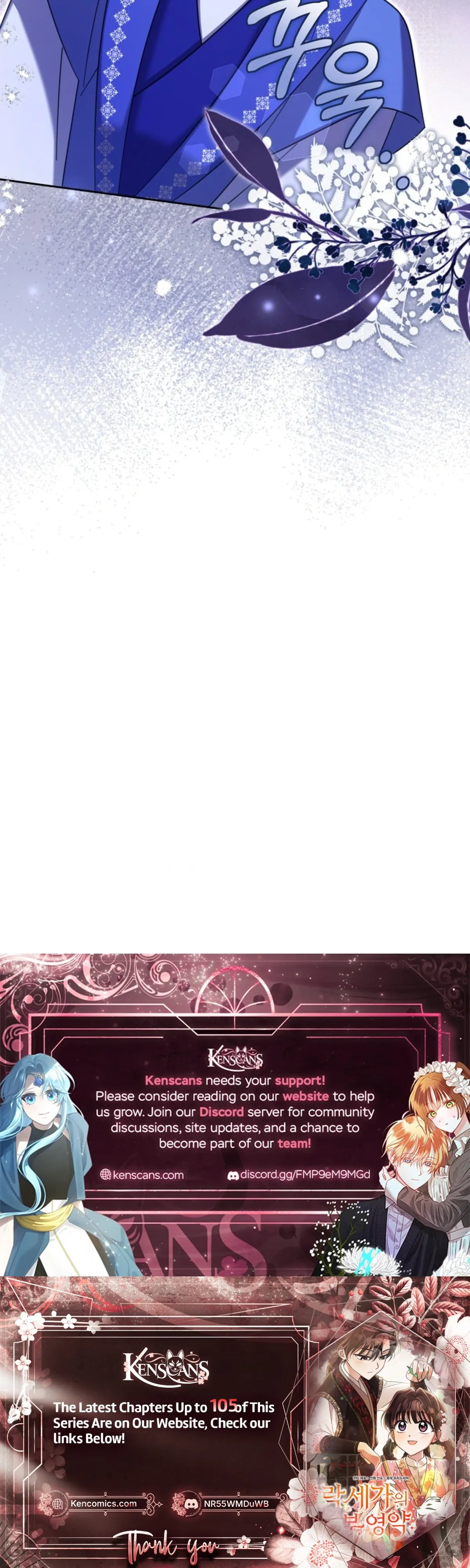 Time Limited Elixir of the Fallen Sega Chapter 102 page 34 - 