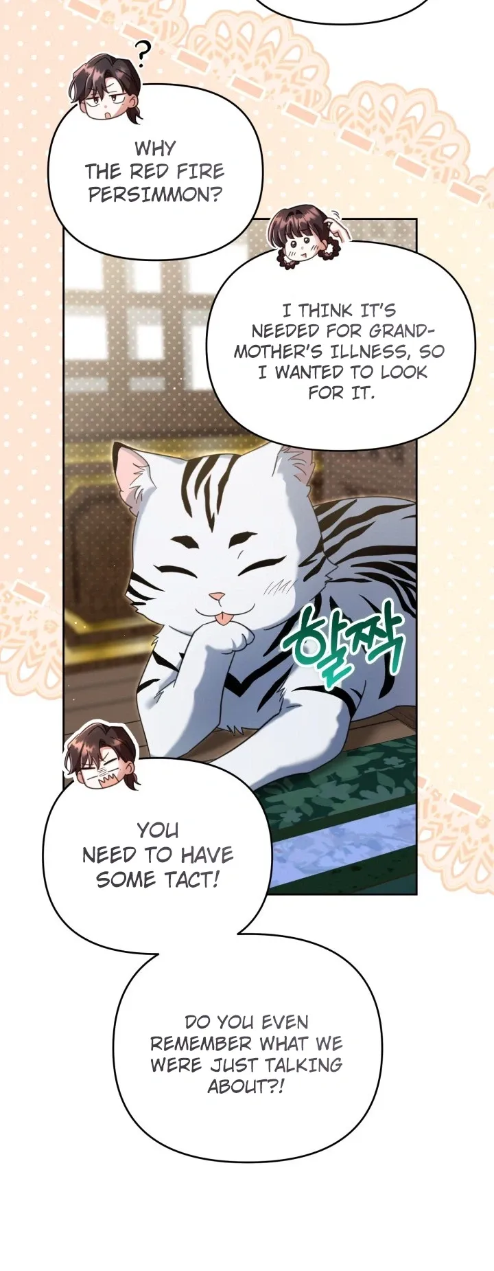 Time Limited Elixir of the Fallen Sega Chapter 102 page 9 - 