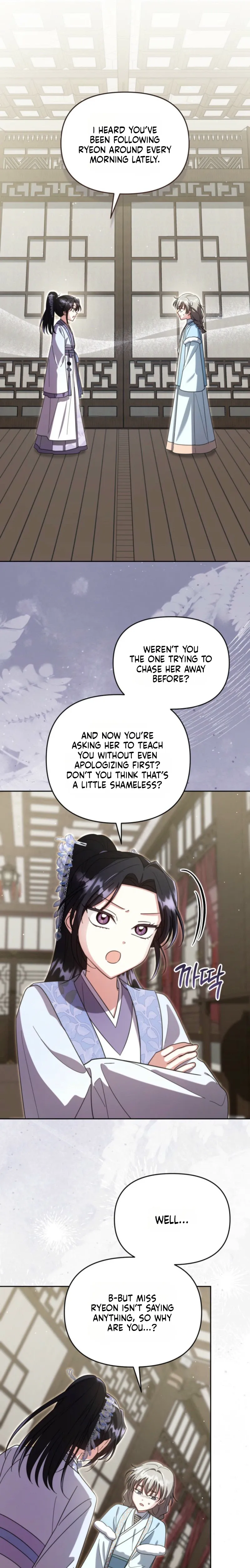 Time Limited Elixir of the Fallen Sega Chapter 103 page 14 - 