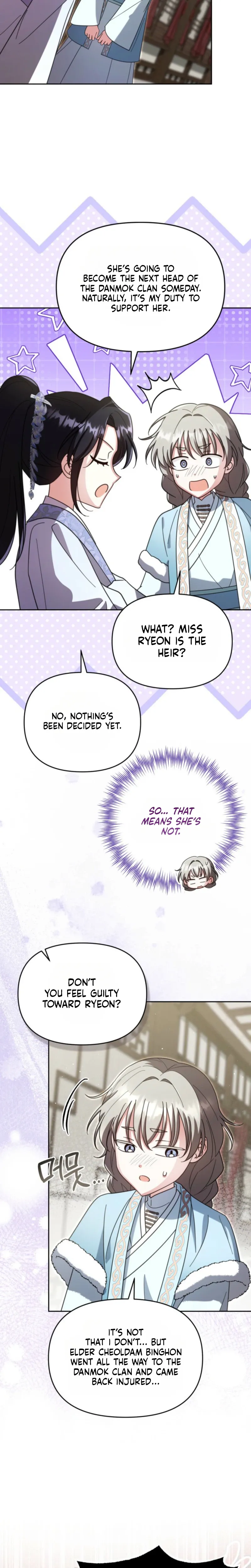 Time Limited Elixir of the Fallen Sega Chapter 103 page 15 - 