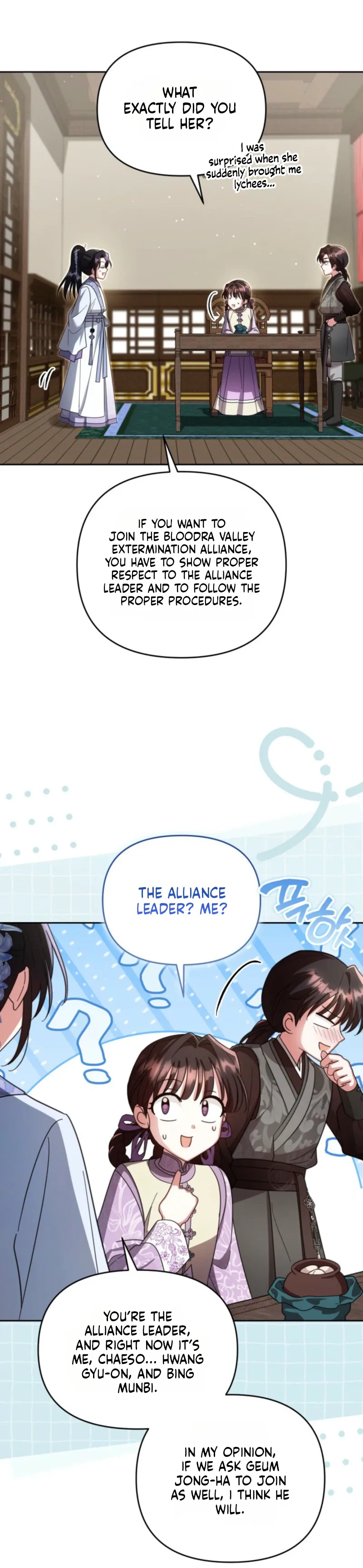 Time Limited Elixir of the Fallen Sega Chapter 103 page 20 - 