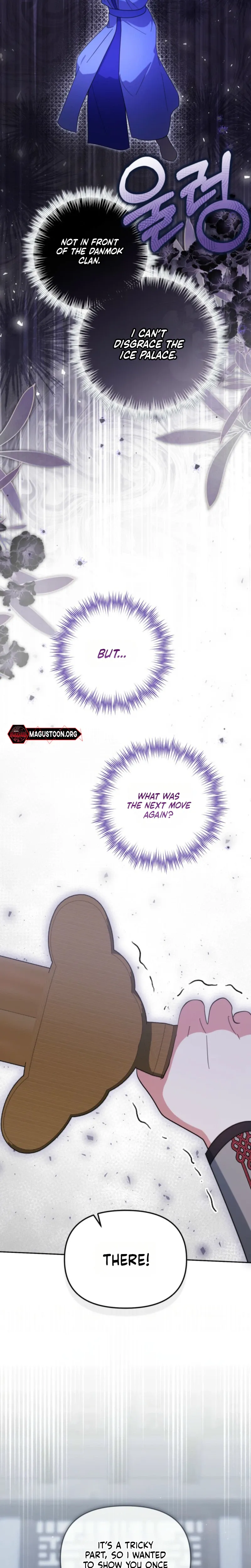 Time Limited Elixir of the Fallen Sega Chapter 103 page 3 - 