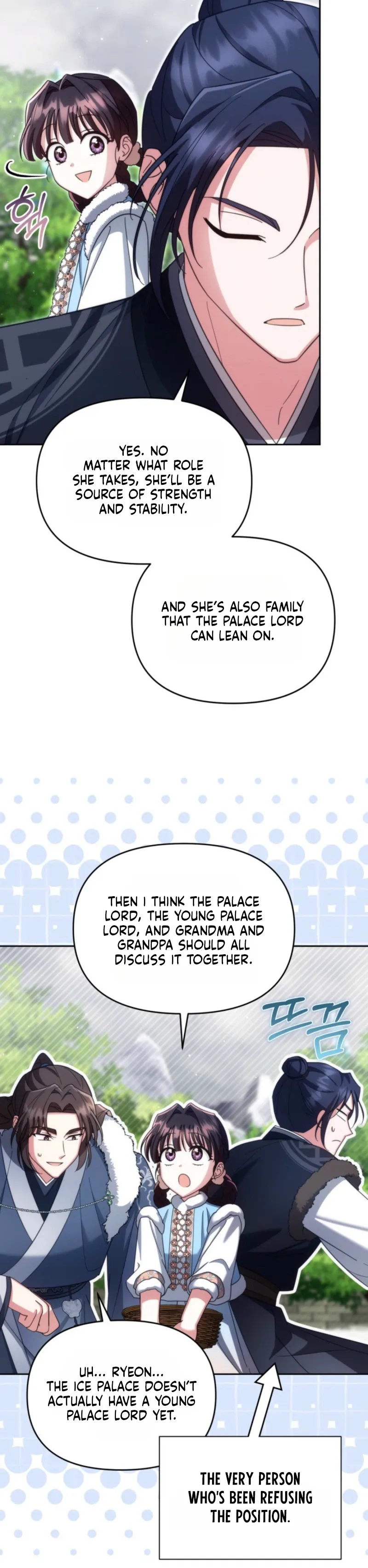 Time Limited Elixir of the Fallen Sega Chapter 103 page 29 - 