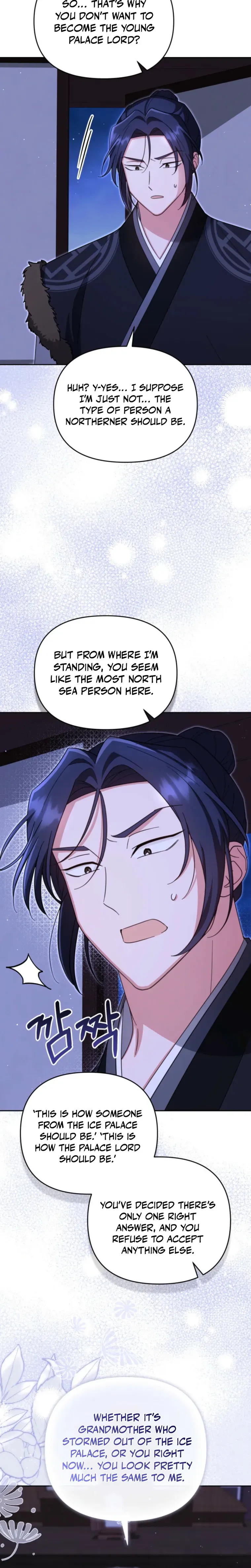 Time Limited Elixir of the Fallen Sega Chapter 104 page 13 - 