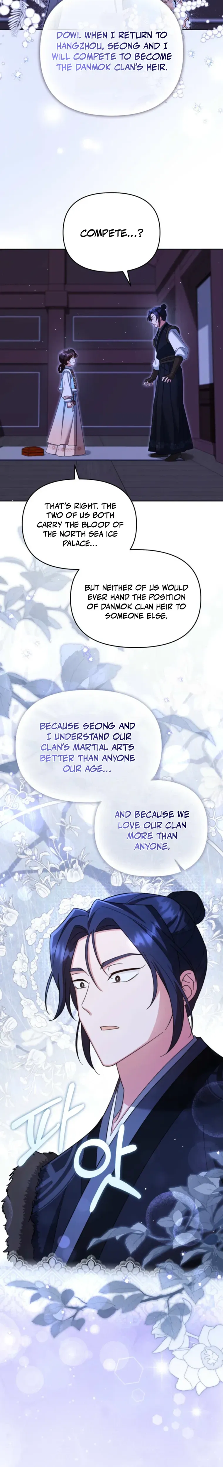 Time Limited Elixir of the Fallen Sega Chapter 104 page 15 - 