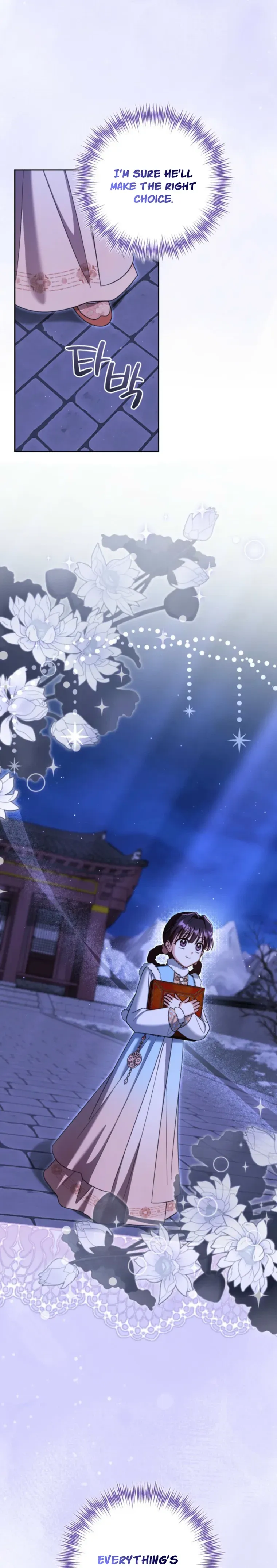 Time Limited Elixir of the Fallen Sega Chapter 104 page 16 - 