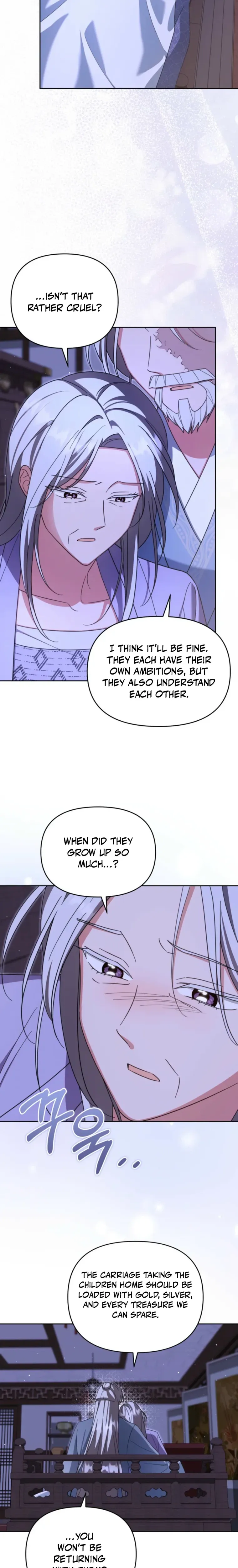 Time Limited Elixir of the Fallen Sega Chapter 104 page 18 - 