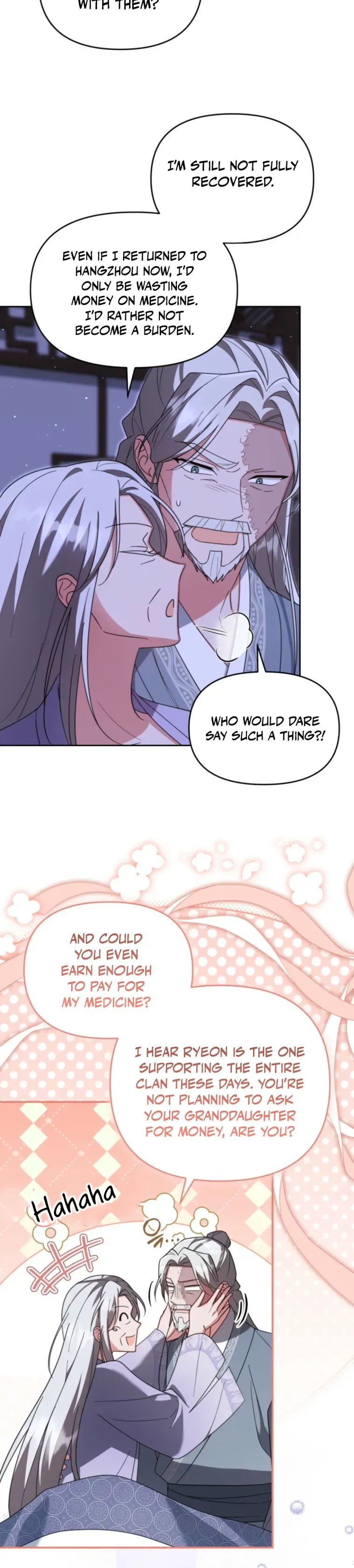 Time Limited Elixir of the Fallen Sega Chapter 104 page 19 - 