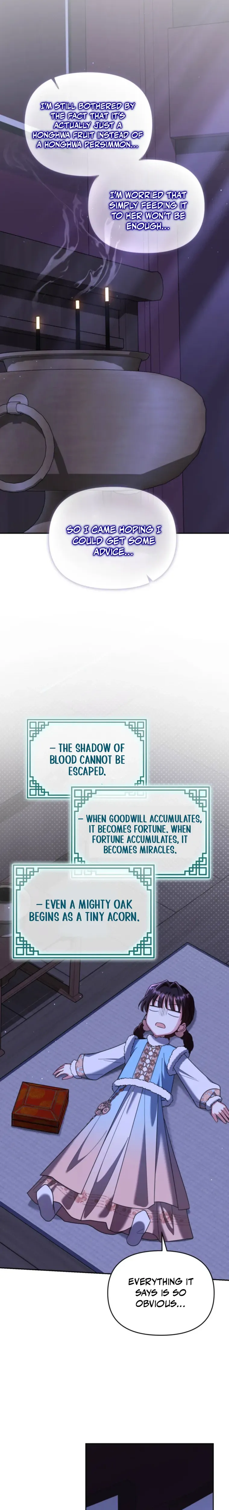 Time Limited Elixir of the Fallen Sega Chapter 104 page 6 - 