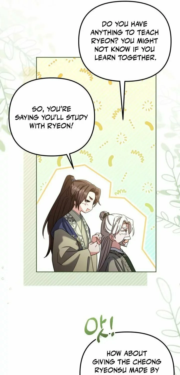 Time Limited Elixir of the Fallen Sega Chapter 11 page 14 - 