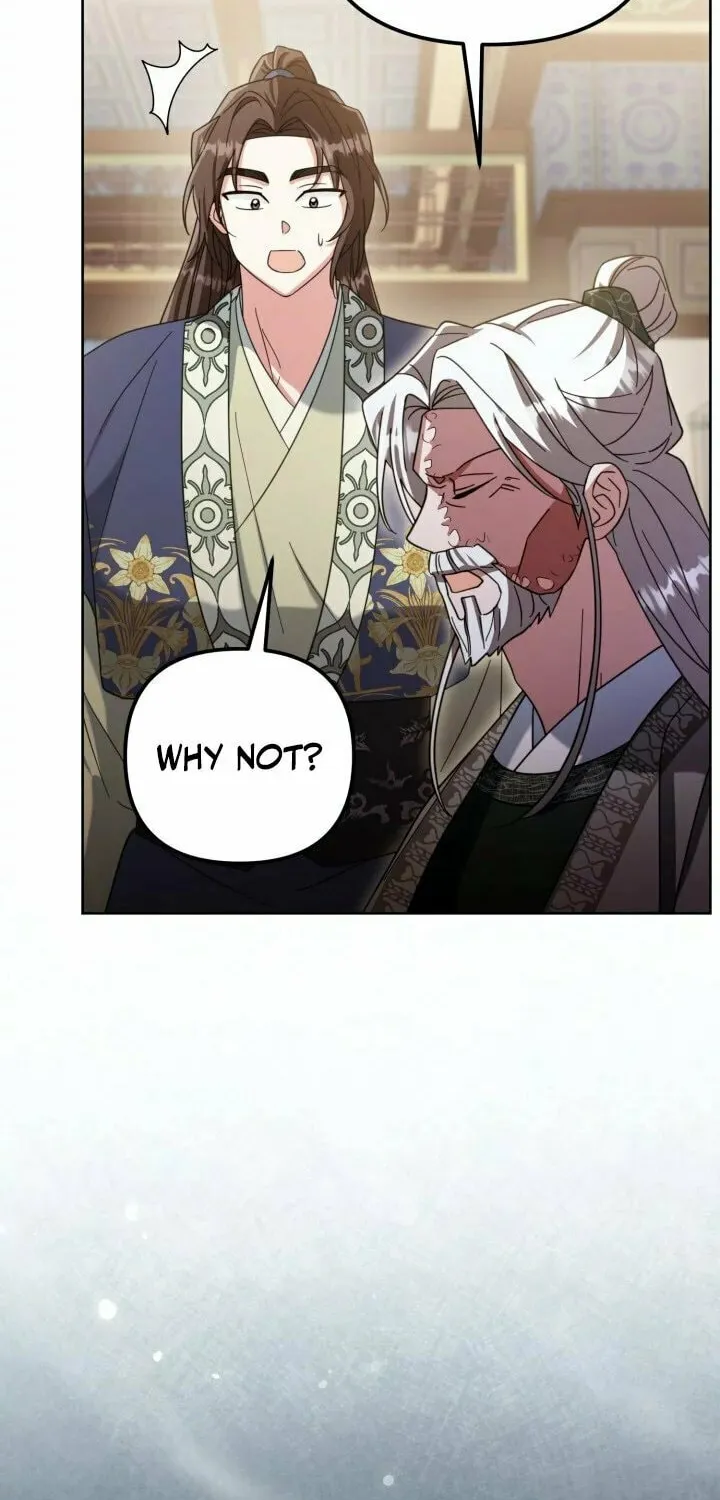 Time Limited Elixir of the Fallen Sega Chapter 11 page 17 - 