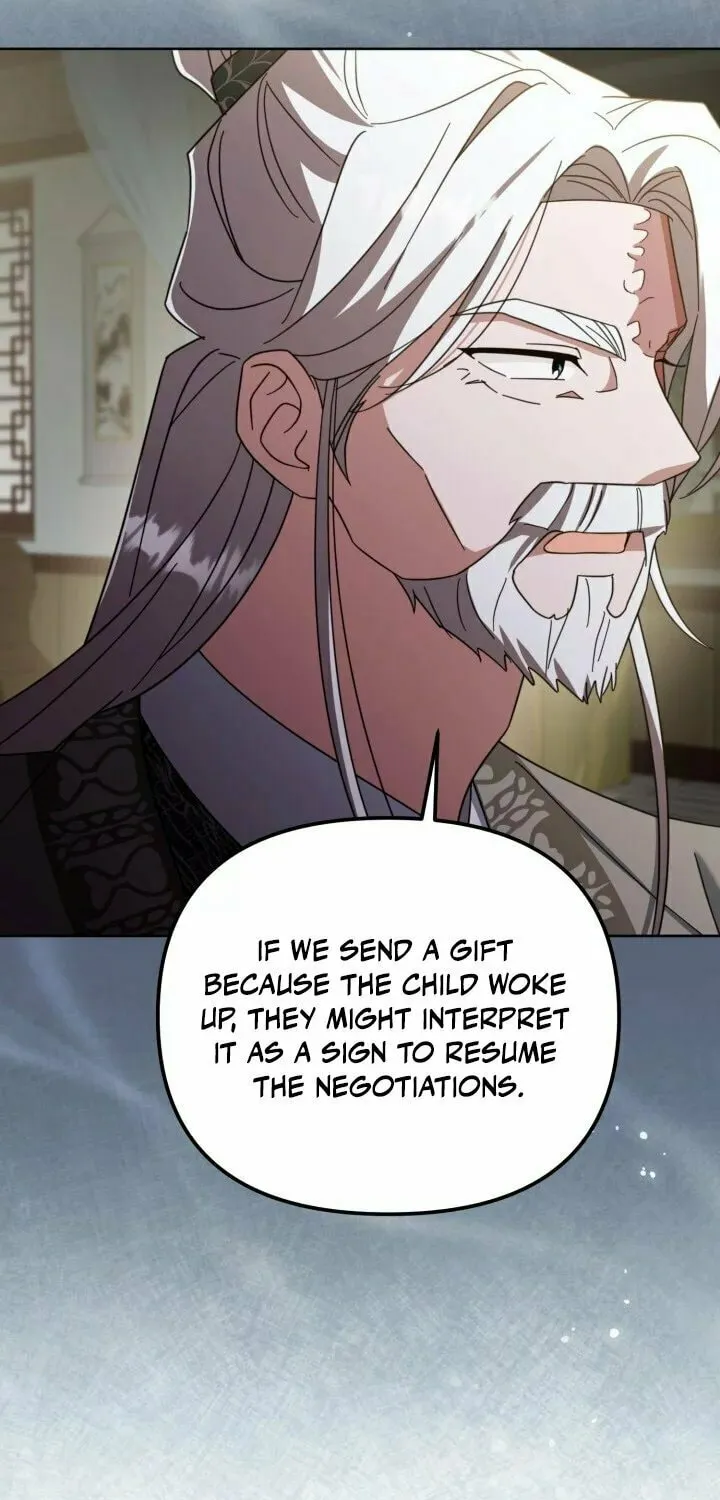 Time Limited Elixir of the Fallen Sega Chapter 11 page 18 - 