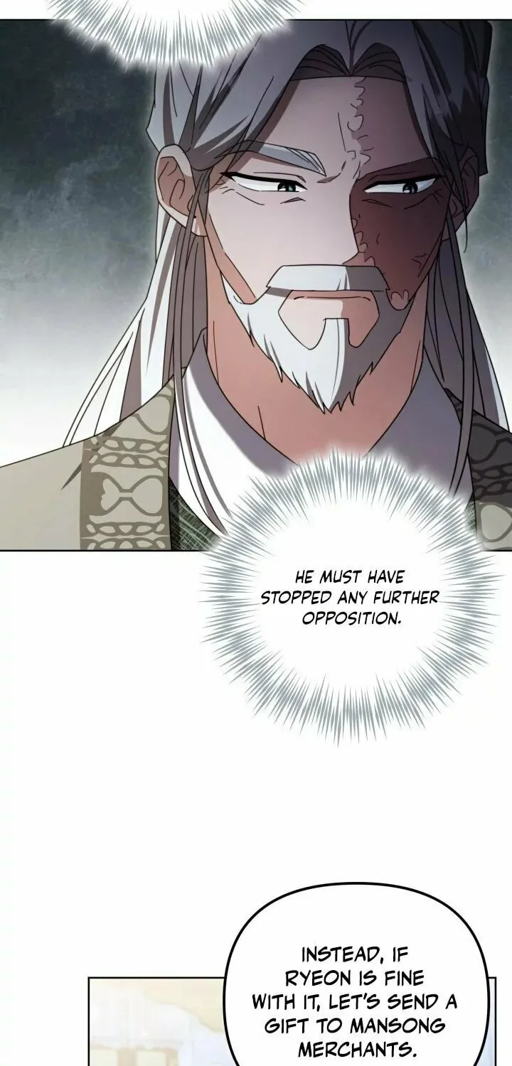Time Limited Elixir of the Fallen Sega Chapter 11 page 27 - 