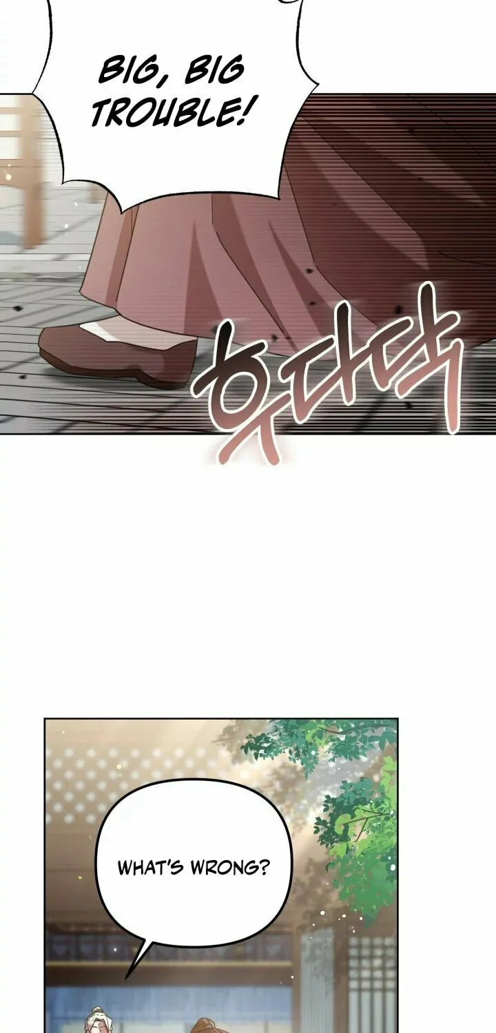 Time Limited Elixir of the Fallen Sega Chapter 11 page 34 - 