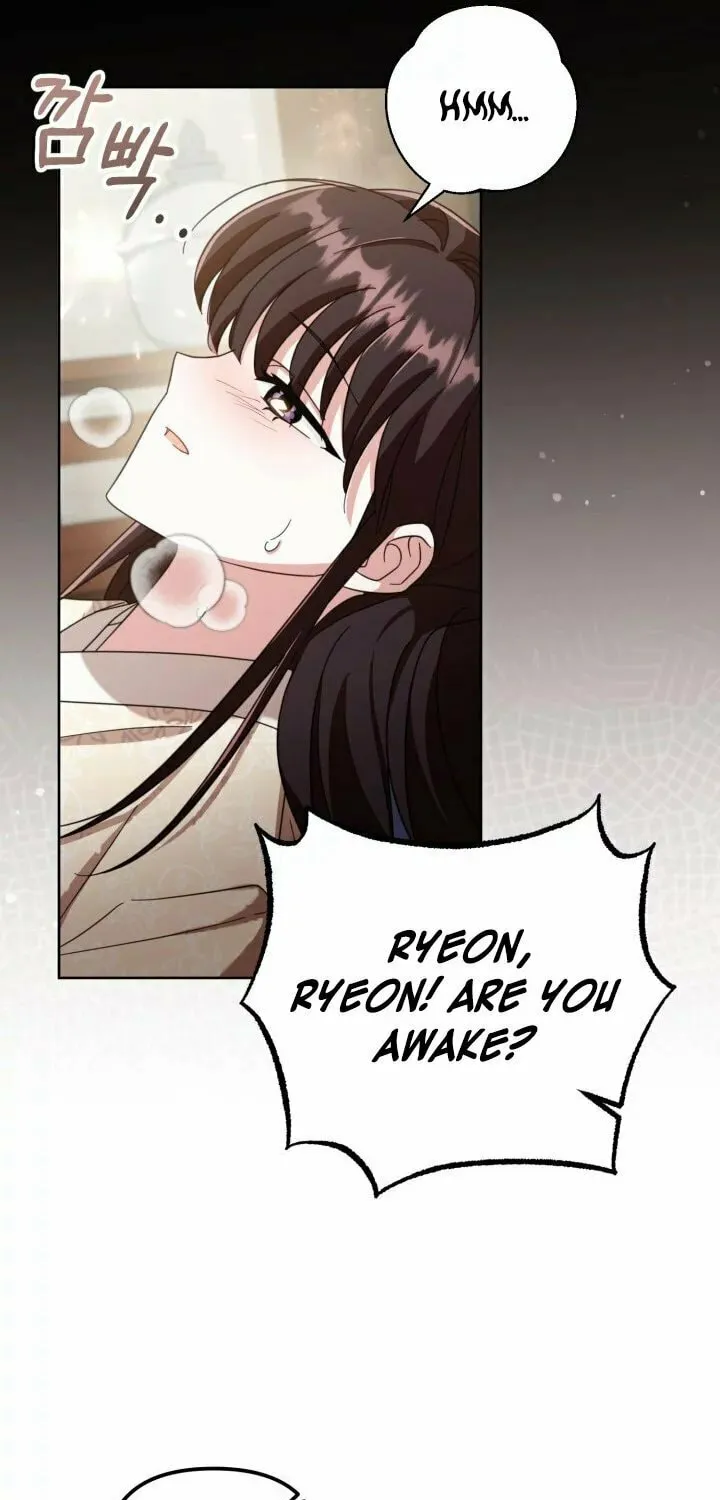 Time Limited Elixir of the Fallen Sega Chapter 11 page 38 - 