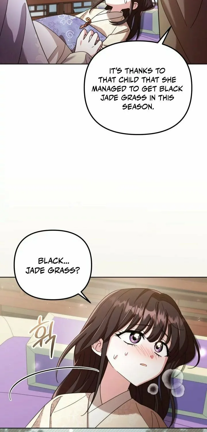 Time Limited Elixir of the Fallen Sega Chapter 11 page 43 - 