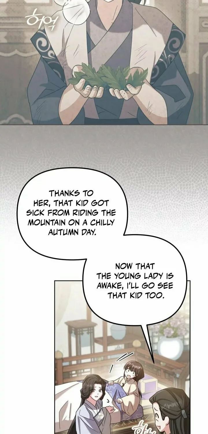 Time Limited Elixir of the Fallen Sega Chapter 11 page 47 - 