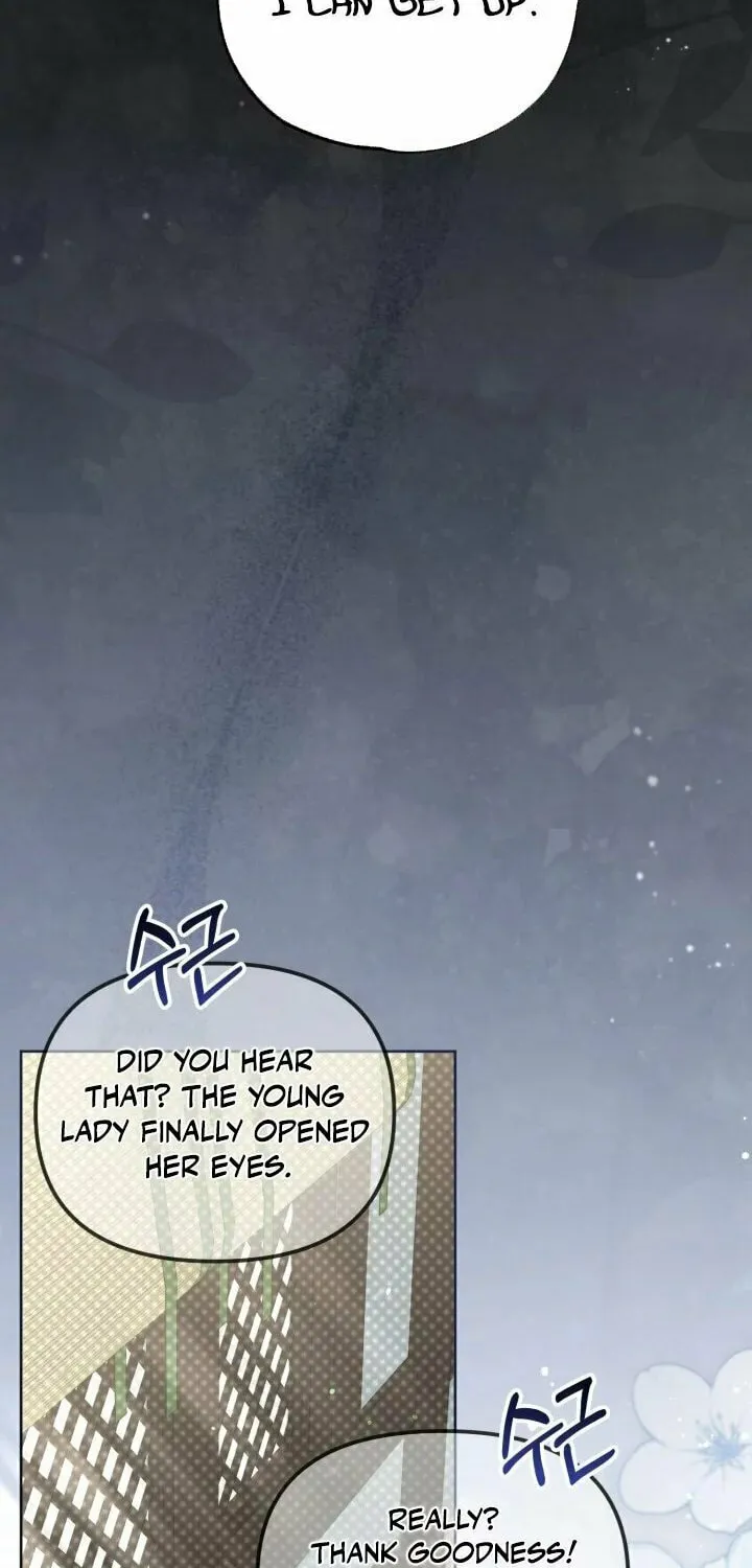 Time Limited Elixir of the Fallen Sega Chapter 11 page 51 - 