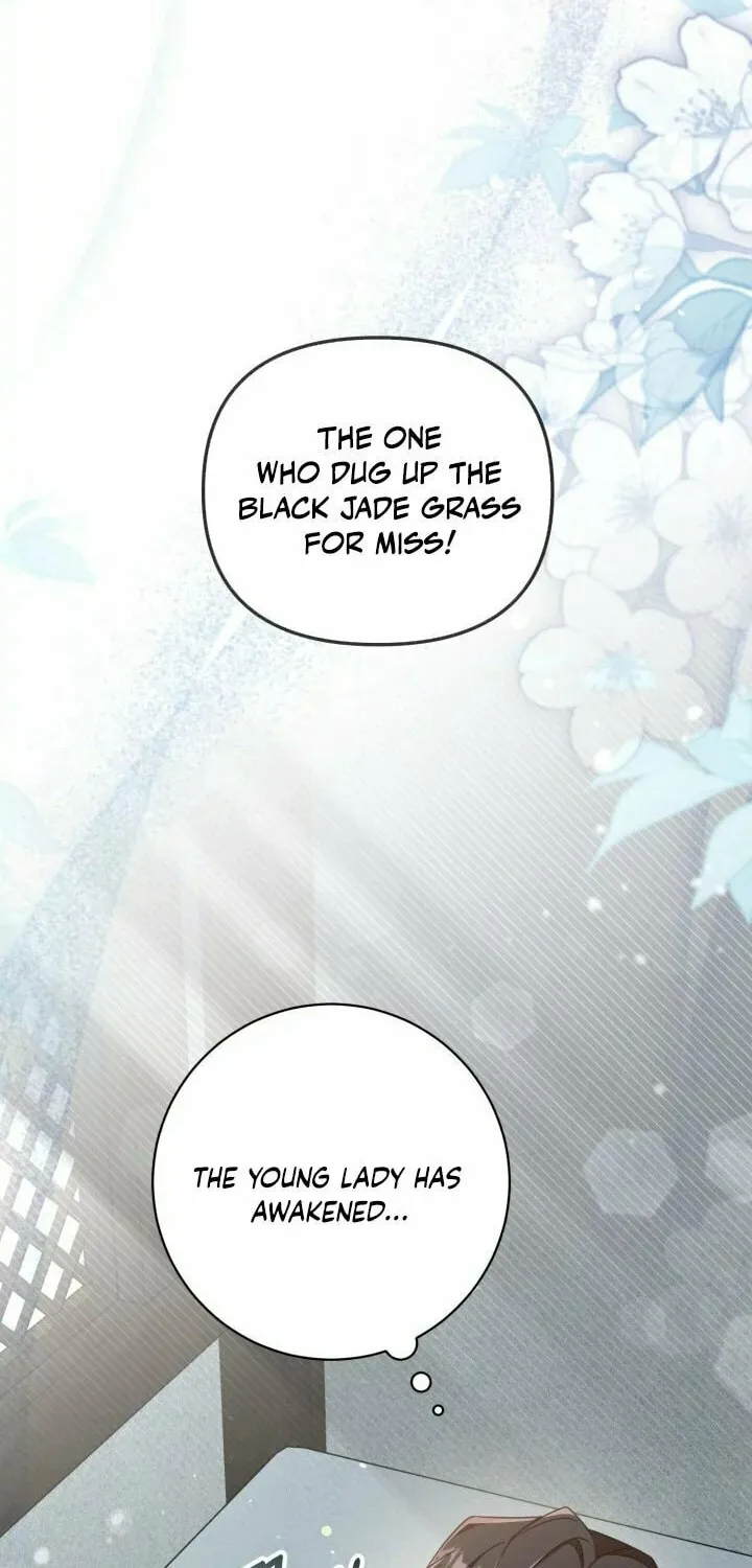 Time Limited Elixir of the Fallen Sega Chapter 11 page 53 - 