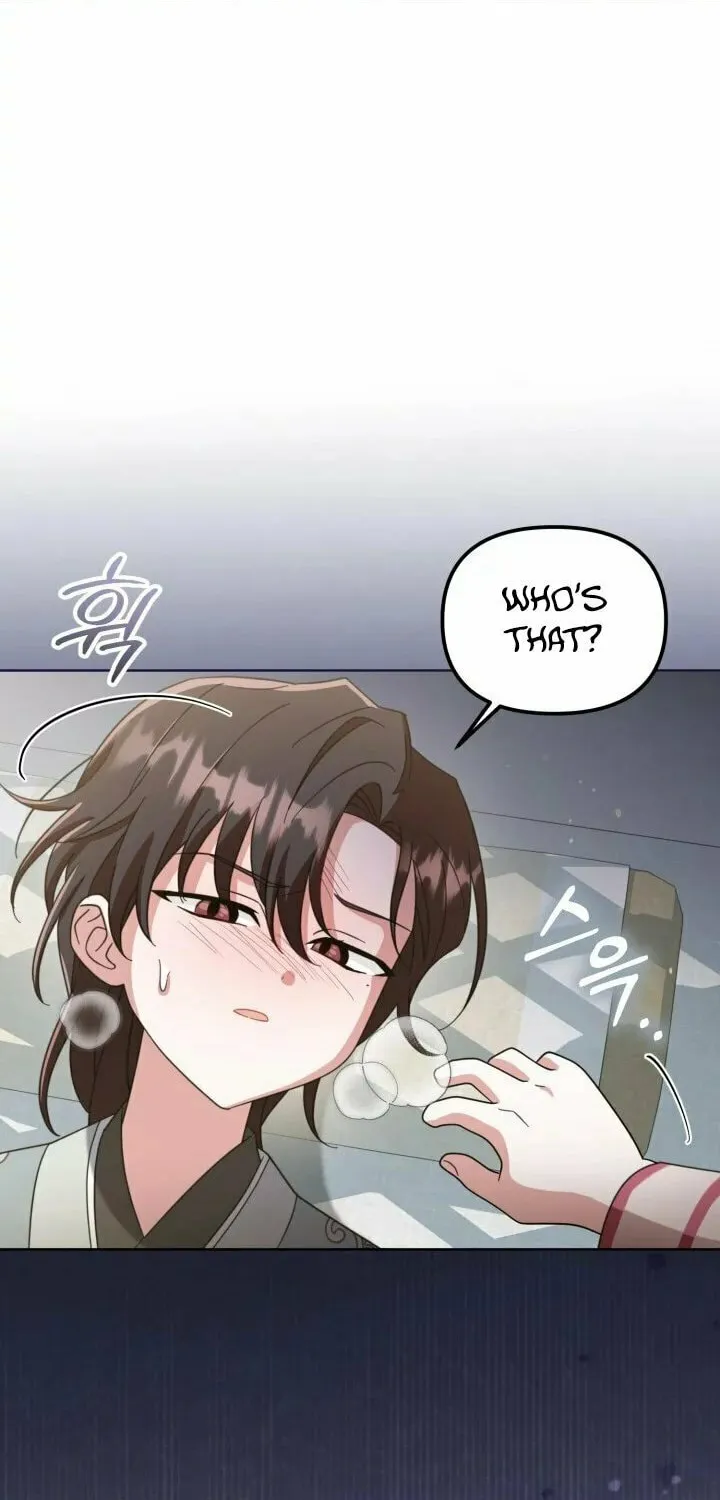 Time Limited Elixir of the Fallen Sega Chapter 11 page 57 - 