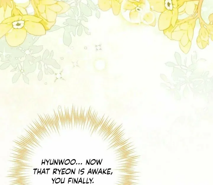 Time Limited Elixir of the Fallen Sega Chapter 11 page 7 - 