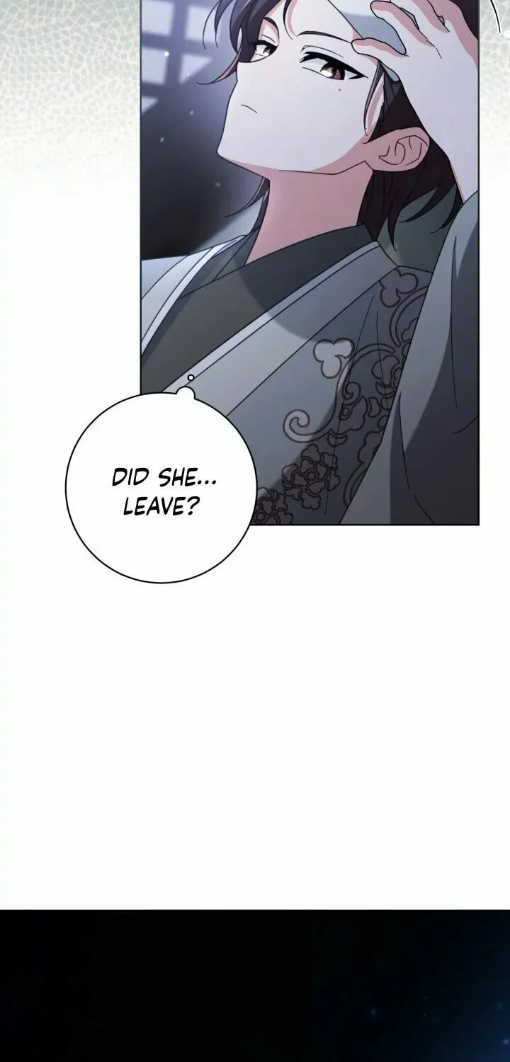 Time Limited Elixir of the Fallen Sega Chapter 11 page 67 - 
