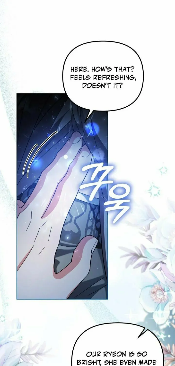 Time Limited Elixir of the Fallen Sega Chapter 11 page 10 - 