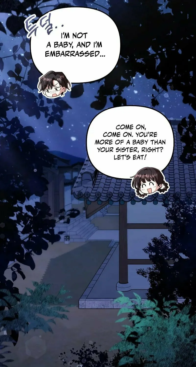 Time Limited Elixir of the Fallen Sega Chapter 12 page 12 - 