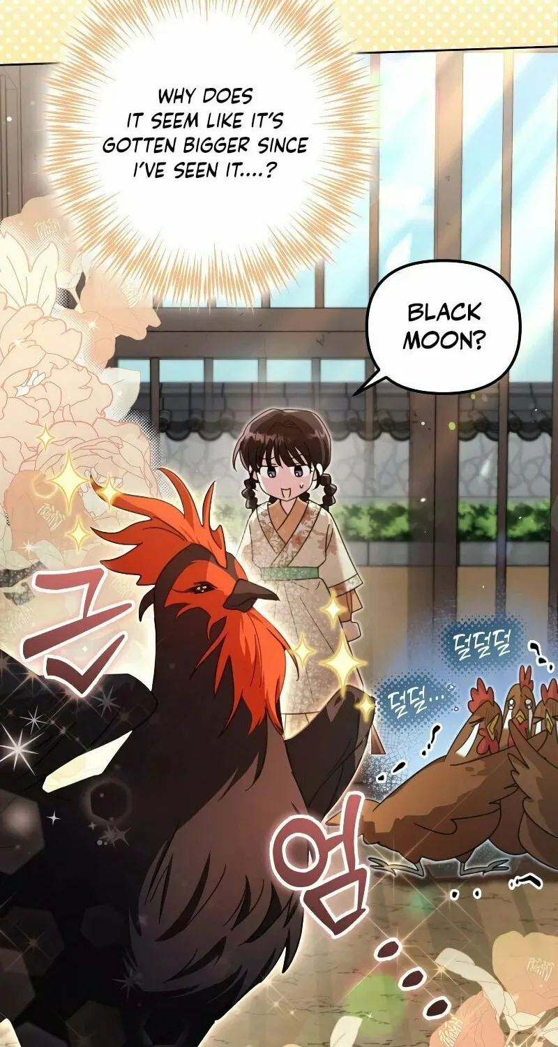 Time Limited Elixir of the Fallen Sega Chapter 12 page 16 - 