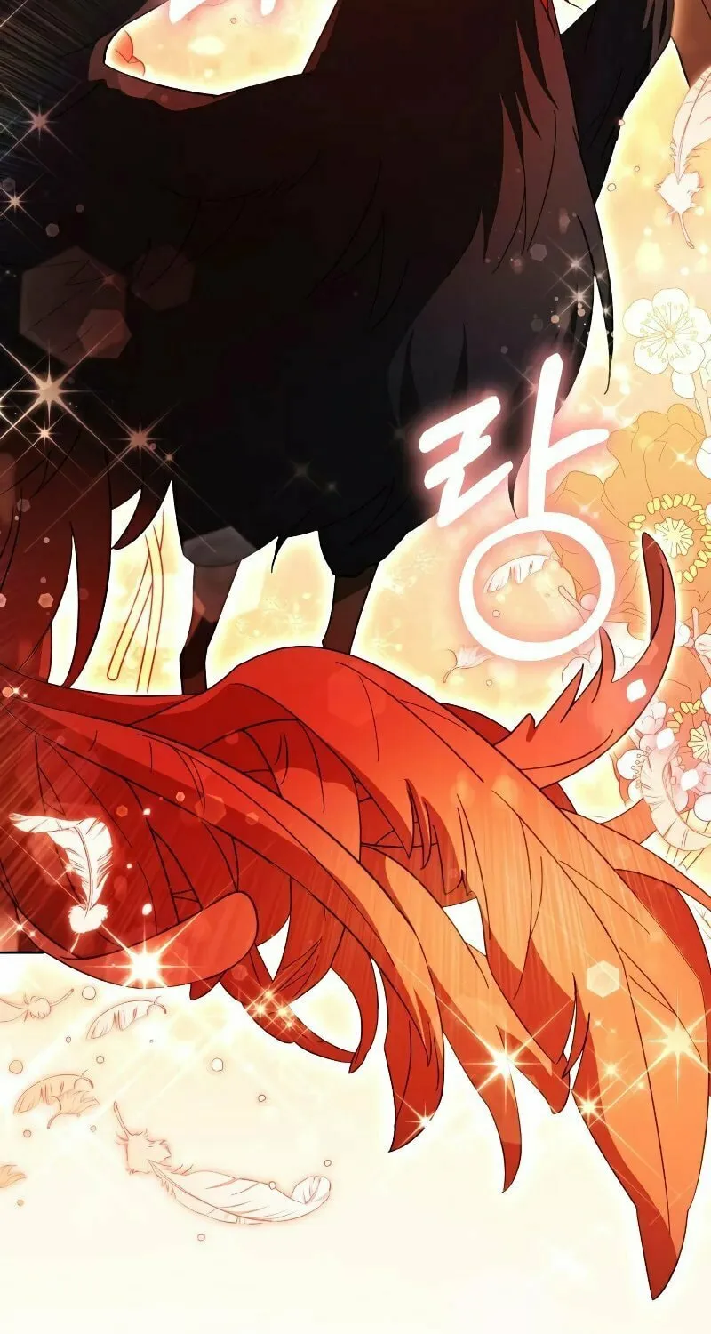 Time Limited Elixir of the Fallen Sega Chapter 12 page 19 - 
